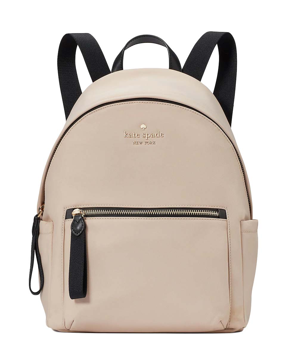 Medium kate best sale spade backpack