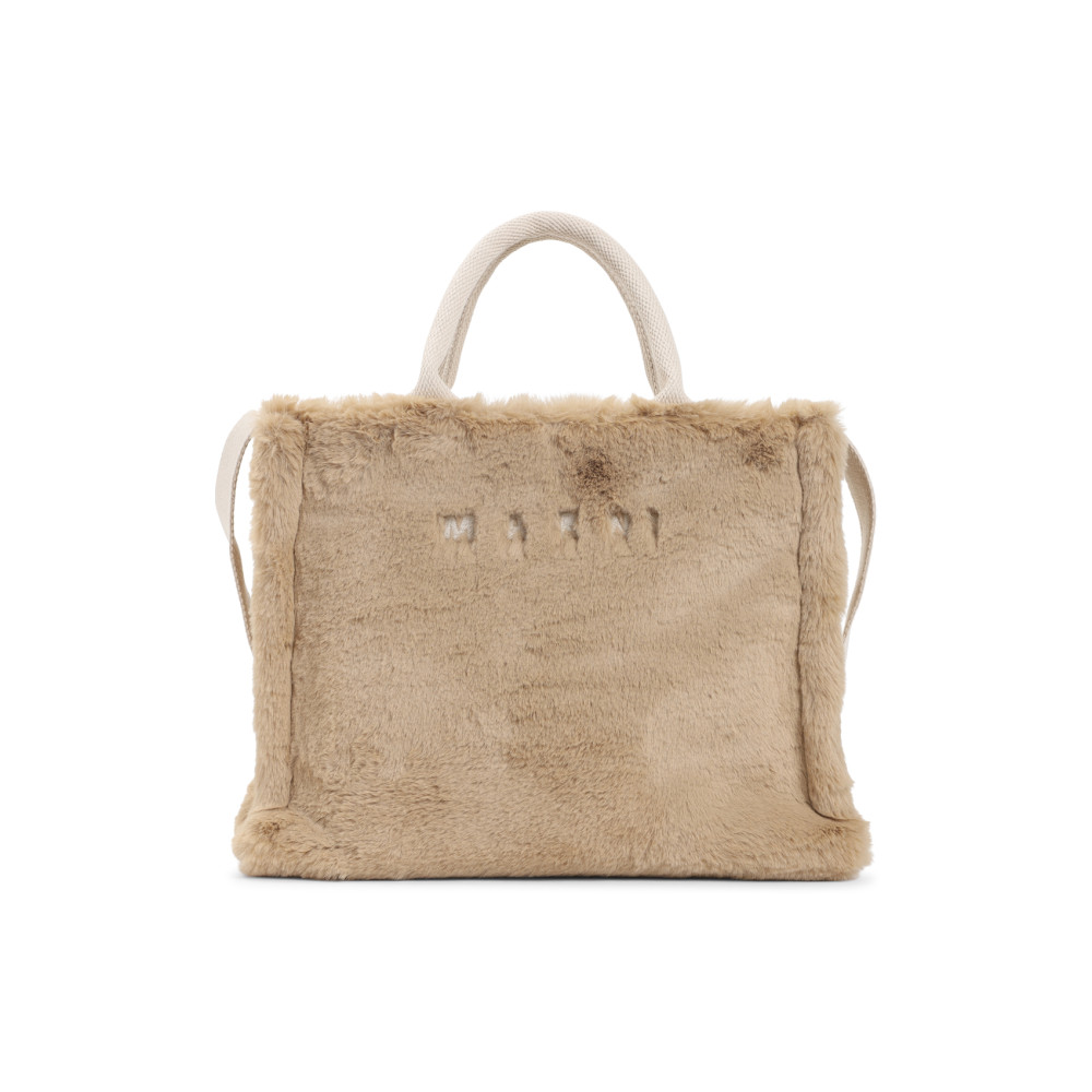 Marni Citronelle Brown Small Basket Handbag In Sand