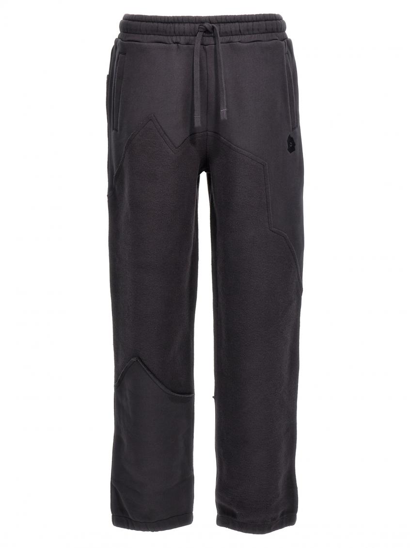 Objects Iv Life Grey Logo Embroidered Joggers In Grey