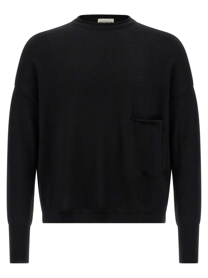 Ma'ry'ya Oversized Wool Sweater With Raw Cut Neckline And Front Pocket In Black