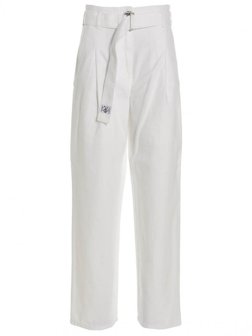 Philosophy Di Lorenzo Serafini Philosophy Belted Jeans In White
