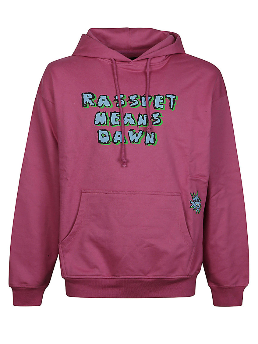Rassvet Light Pink Cotton Sweatshirt With Print In Light Pink