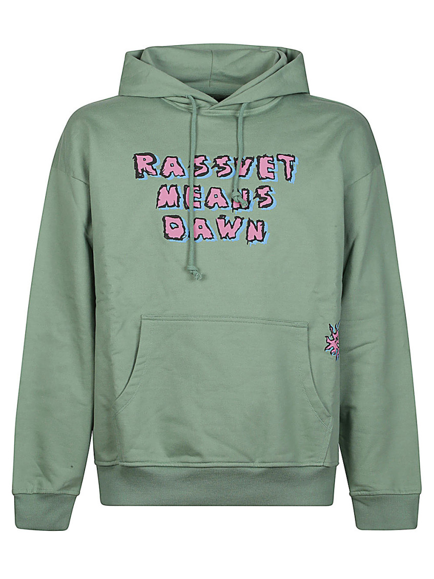 Rassvet Green Cotton Sweatshirt With Print In Green