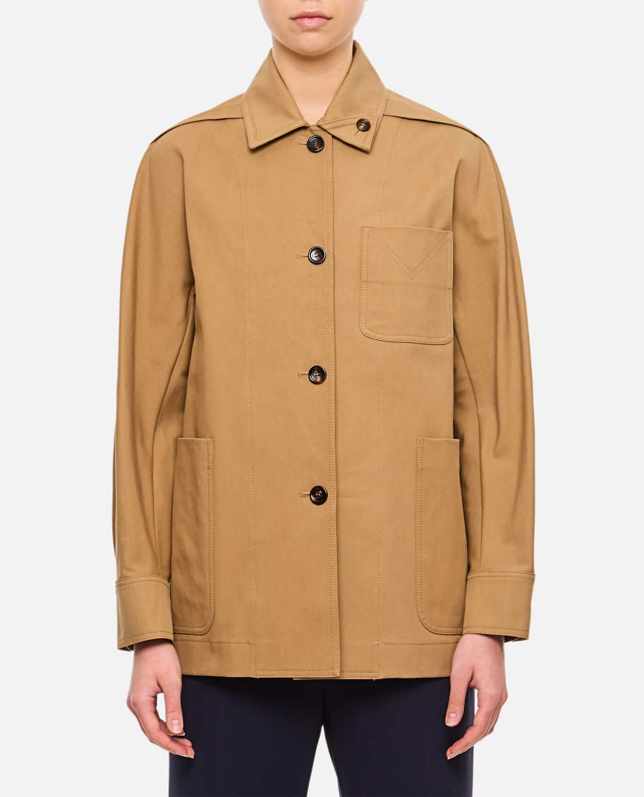 Max Mara Beige Front Closure Jacket In Beige