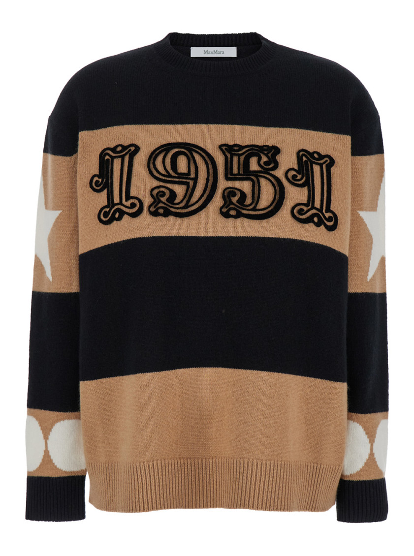 Max Mara Multicolor Dirce 1951-motif Striped Jumper In Multicolor