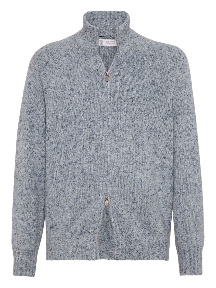 Brunello Cucinelli Cashmere Stand-up Collar Cardigan With Textured Knit In Multi