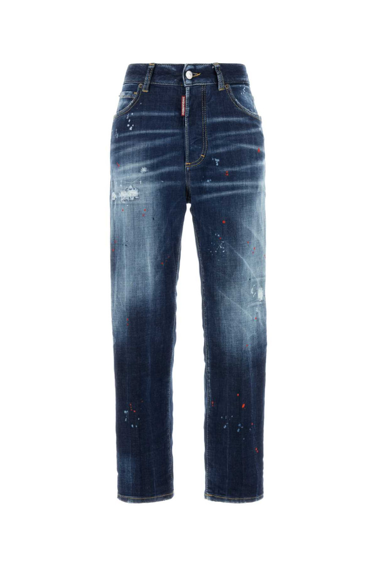 Dsquared2 Dsquared Stretch Denim Boston Jeans
