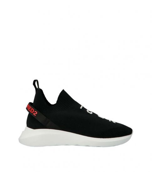dsquared2 icon joggers