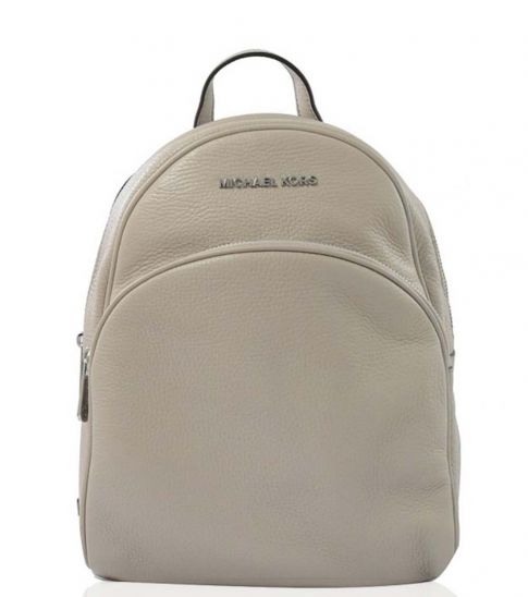 michael kors backpack near me
