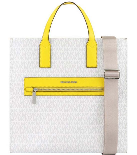 Michael kors leopard kenly tote clearance