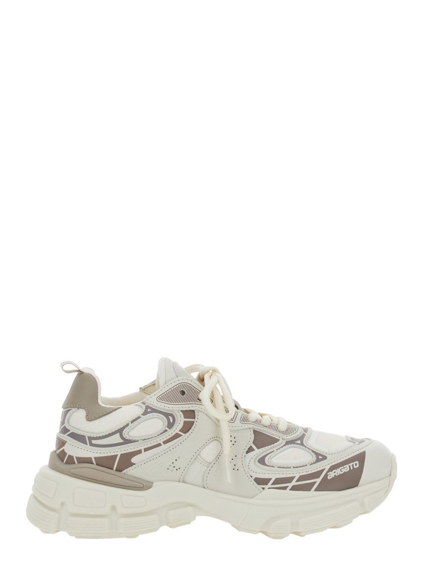 Axel Arigato Beige Sphere Trip Running Sneakers In Sand