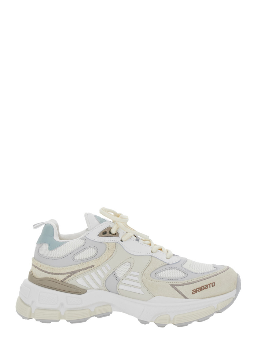 Axel Arigato Beige Sphere Running Sneakers In Sand