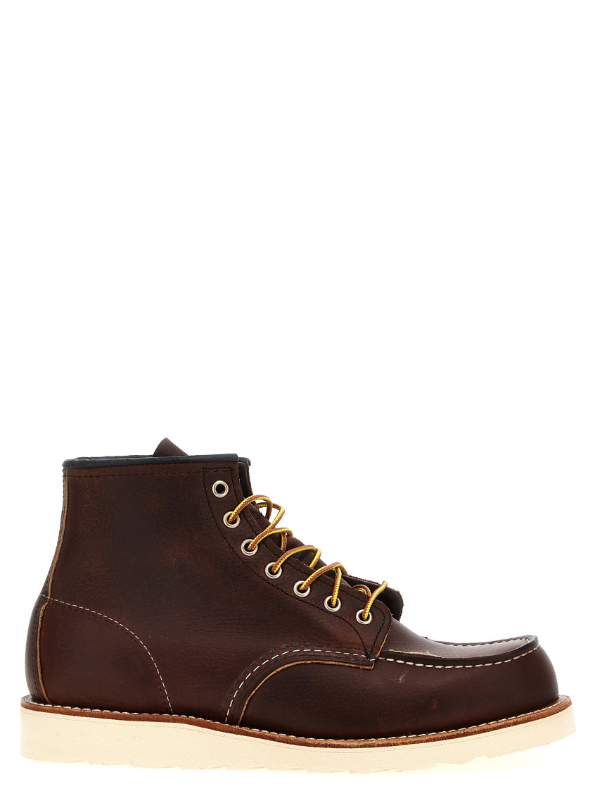 Red Wing Shoes Stylish Ankle Length Flat Sole Boots In Brown