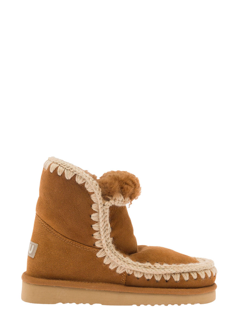 Shop Mou Brown Suede Boots