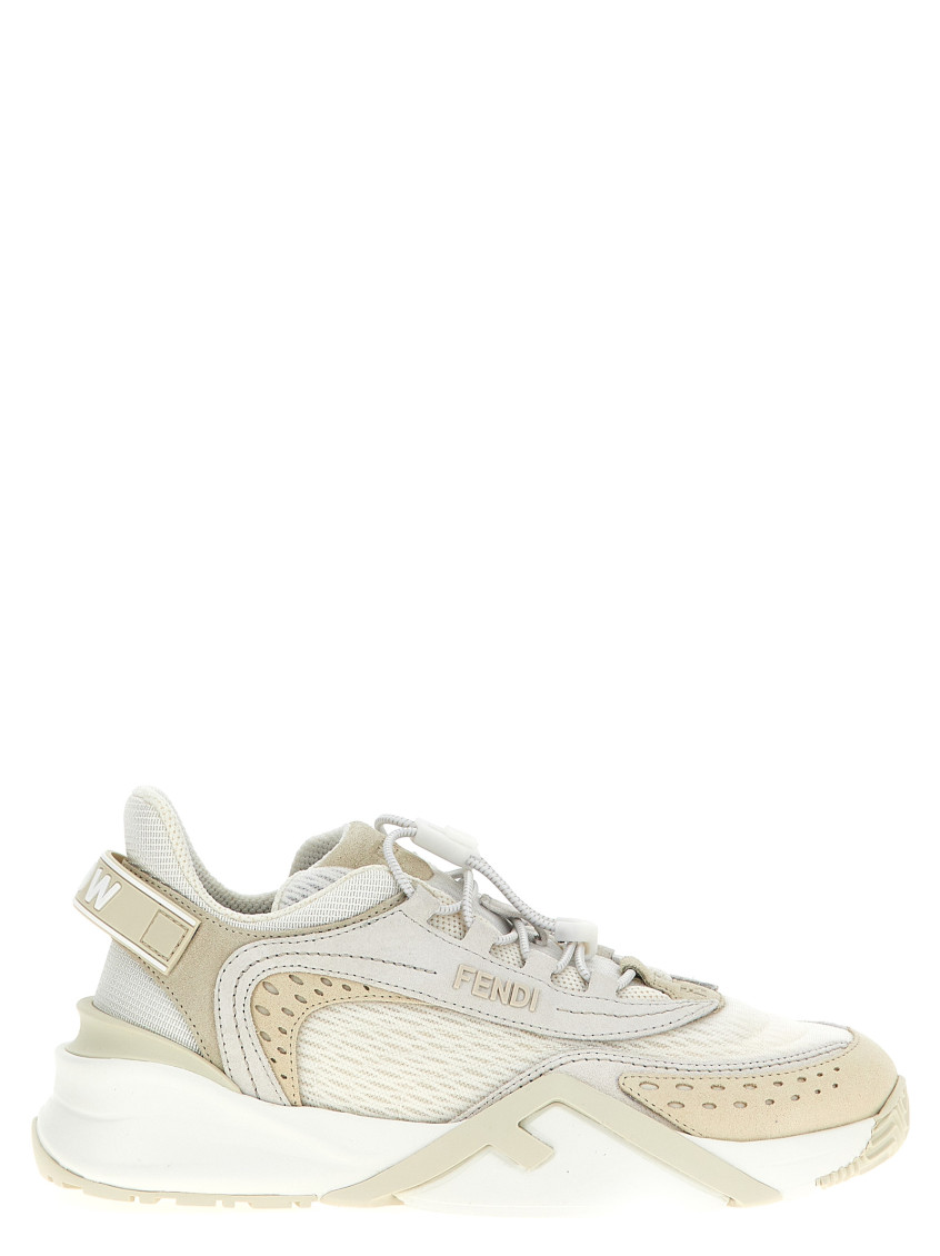FENDI BEIGE LACE UP SNEAKERS